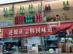 -韩一品韩国料理(柏庐南路店)