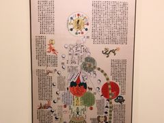 -三承堂经络·艾灸养生馆