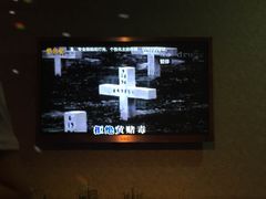 -麦霸KTV(光谷店)