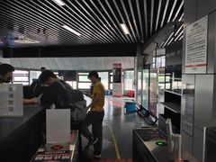 -洛克公园·篮球(雨花客厅店)
