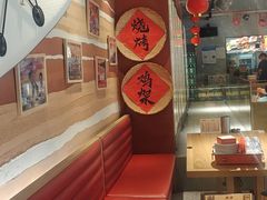 -奉天宴遇烧烤·冒锅