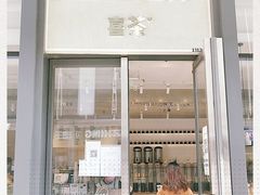 门面-喜茶(上海五角场万达店)