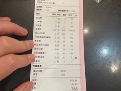 -79号渔船海鲜饭店(宝安店)
