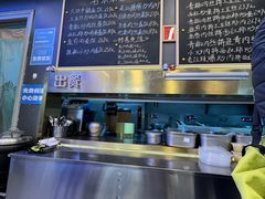 -石笨笨·盖浇饭大王(MOMOPARK店)