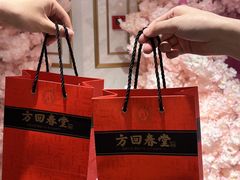 -杭州大厦LSE城市生活超市(杭州大厦店)