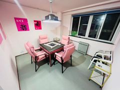 -麻友记·24h自助棋牌(金融科贸店)