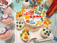 -勒甜LO CHO·定制低糖代糖纯动物奶油生日蛋糕(新开路店)
