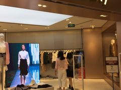 -皇庭广场(福华三路店)