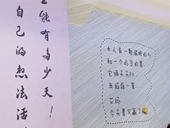 -新概念来凤鱼(璧山店)