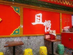 -御膳品糖水(欧乐坊店)