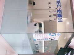 -天使口腔门诊部(上海店)