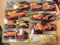 -新世界百货(顺义店)