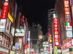 -涩谷区