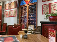 -山西会馆·晋菜·晋商宴·民俗博物馆(体育路店)