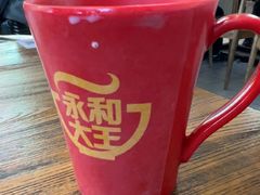 -永和大王(北京站内一店)