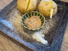 -札幌二条市场 大矶(本店)