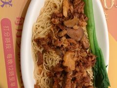 -永利澳门酒店