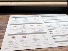 -半勺舒舒(太乙店)