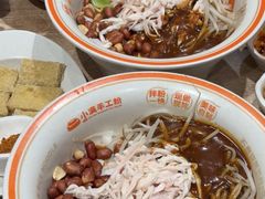 -小满手工粉(北京来福士店)