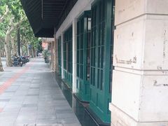-星巴克(武康路店)