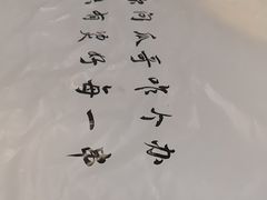 -成都瓜串串(华强北店)