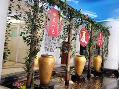 -渔满仓海鲜渔家(象山二店)