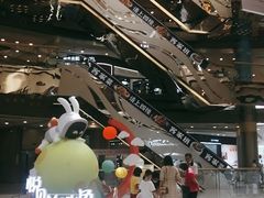 -奥园广场(广州番禺福德路店)