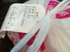 -湘当爱·鲜煮现炒(松岗立业路店)