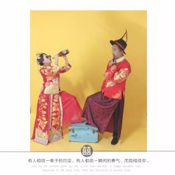 点击看大图 -唯一视觉婚纱摄影(李家村店)