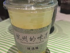 -桂满陇·蟹黄小笼汤包(清河万象店)