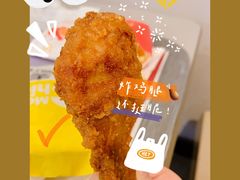 -麦当劳(温州人民路店)