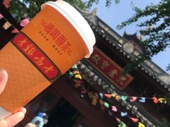 -鸡鸣赐茶(鸡鸣寺路店)