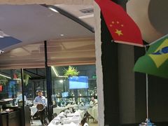 -拉蒂娜·巴西牛排馆 Latina·Brazilian Steakhouse(陆家嘴旗舰店)