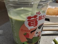 -海底捞火锅(大融城店)