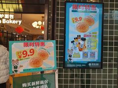 -翠华餐厅(德基广场店)
