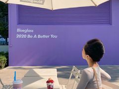 -Blueglass酸奶(华贸购物中心店)