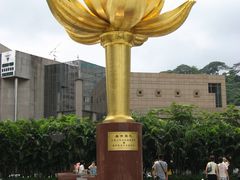 -金莲花广场
