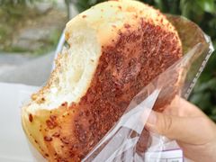 MG芝士奶酪饼-汉柏麦香德国面包房(海信店)