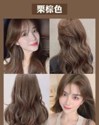 -NEW FACE烫染专业店