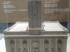 -武汉规划展示馆