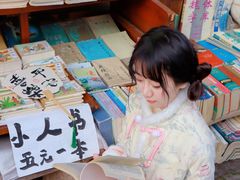 -绍兴书圣故里景区