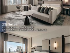 -新加坡乌节希尔顿酒店 (SG Clean)