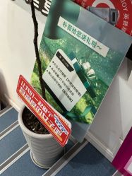 -朴荷皮肤管理中心