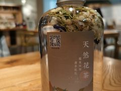 -山食间·中式营养轻餐(保利时光里店)