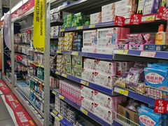 -麦德龙(青羊店)