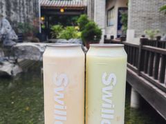 -新加坡斯味洛·鲜奶茶(石牌东店)