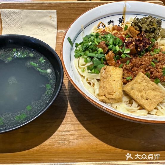 楠弟·滇派卤面(水晶郦城店)