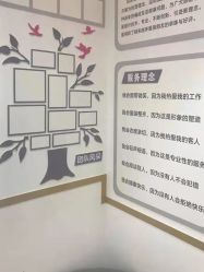 -汐月Health纤体spa中心