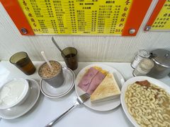 -澳洲牛奶公司(佐敦店)
