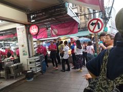 -红大哥水门鸡饭(總店)